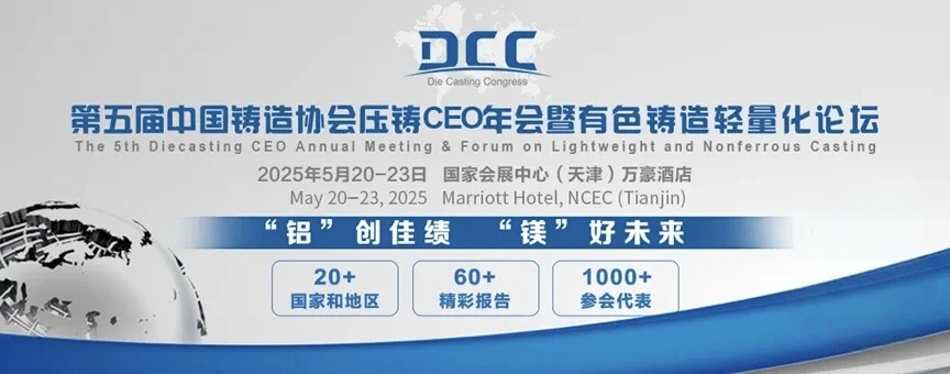 申博官网-相信品牌力量