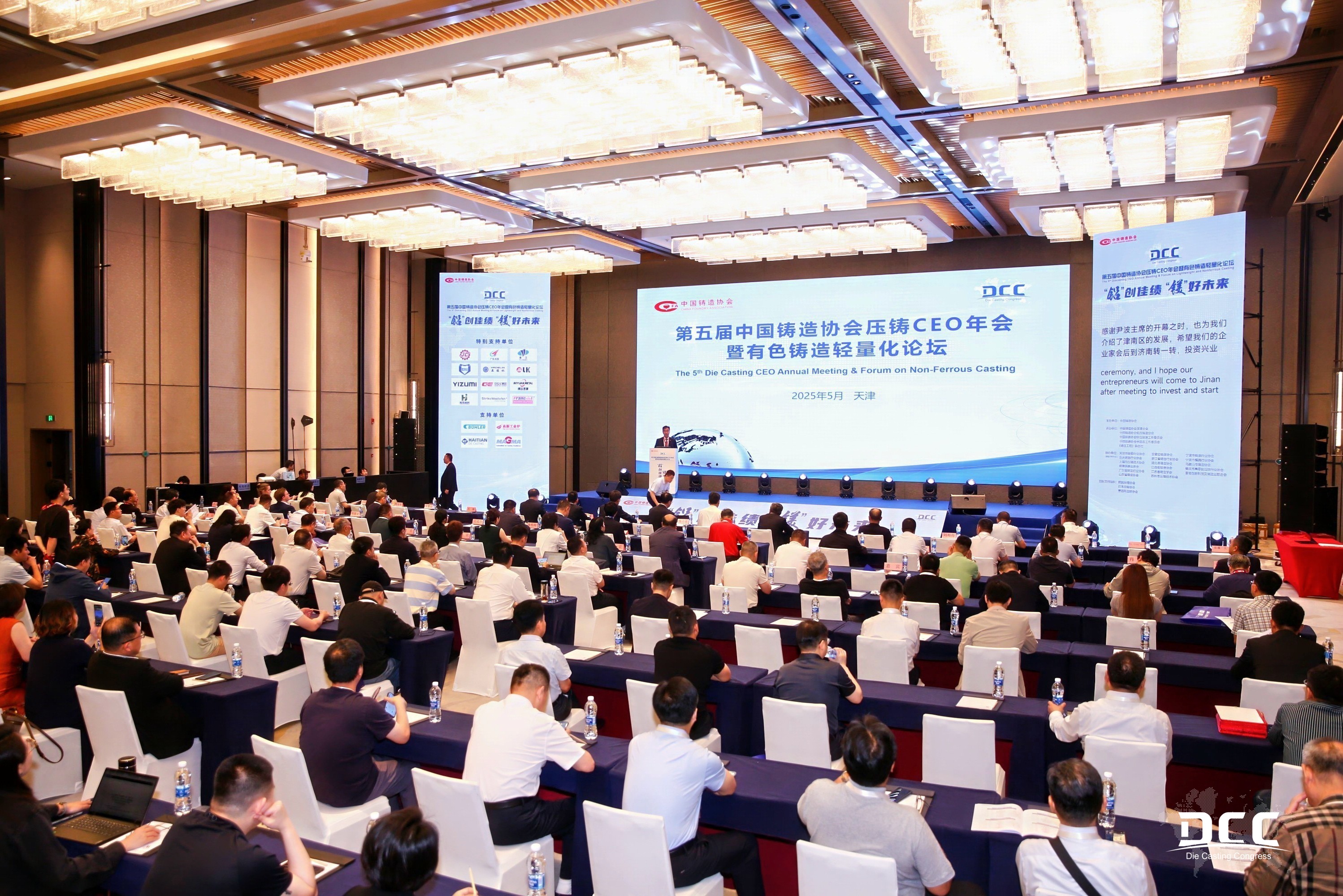 申博官网-相信品牌力量