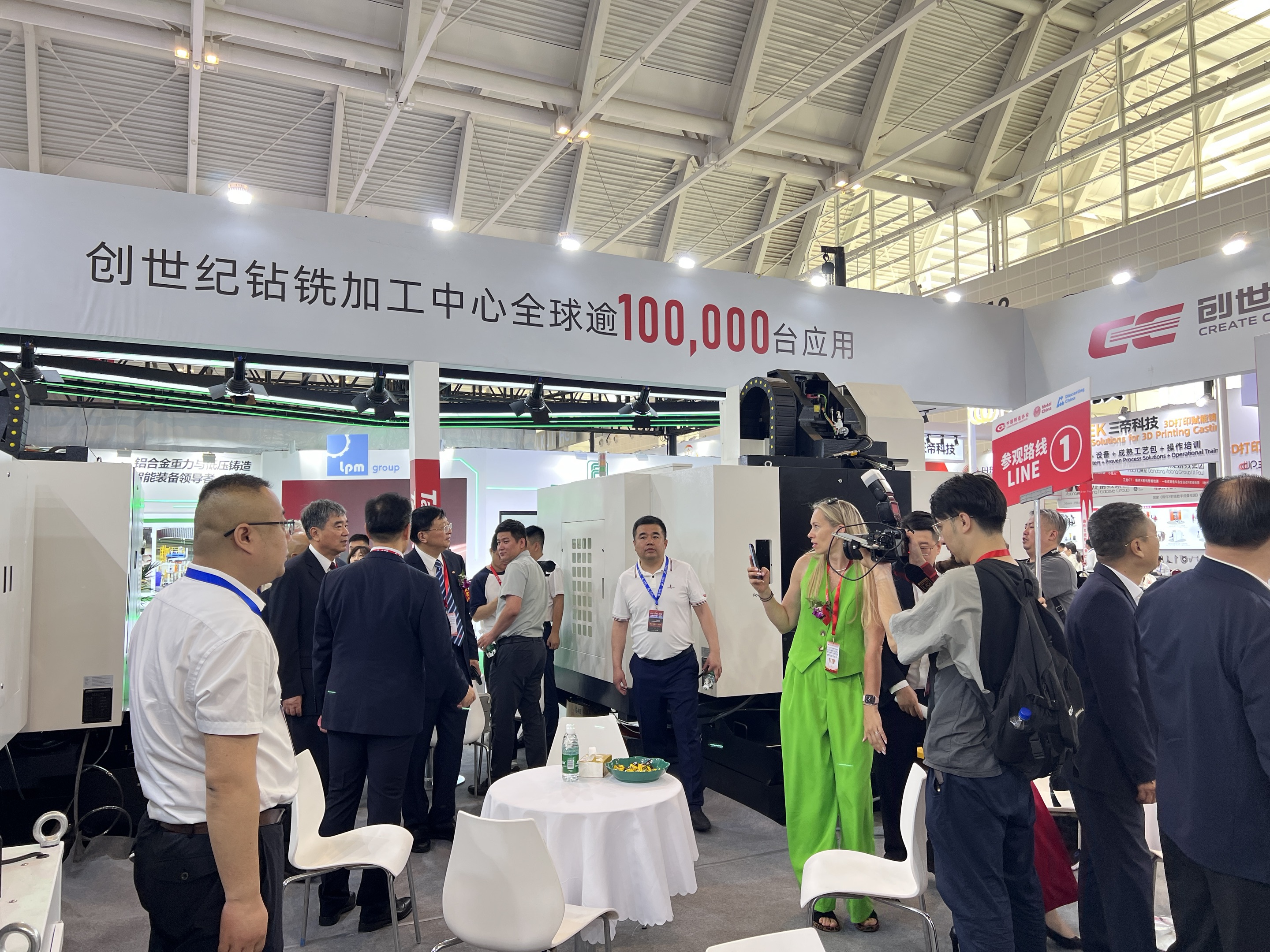 申博官网-相信品牌力量