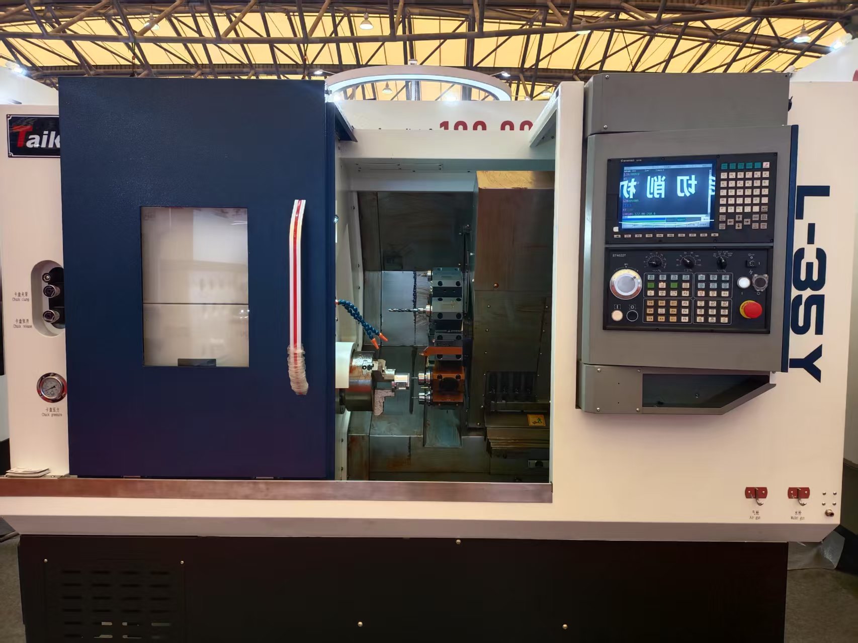 申博官网-相信品牌力量