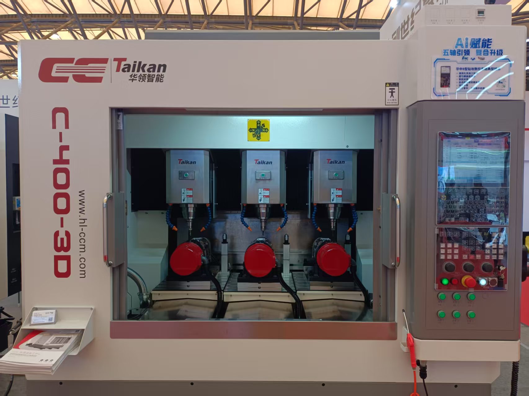 申博官网-相信品牌力量