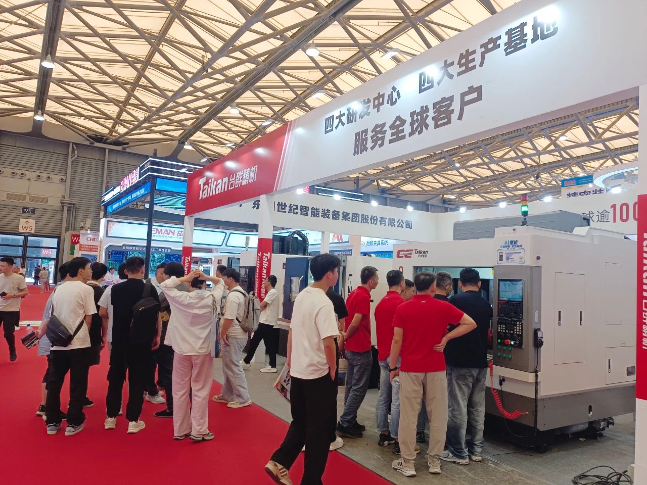 申博官网-相信品牌力量