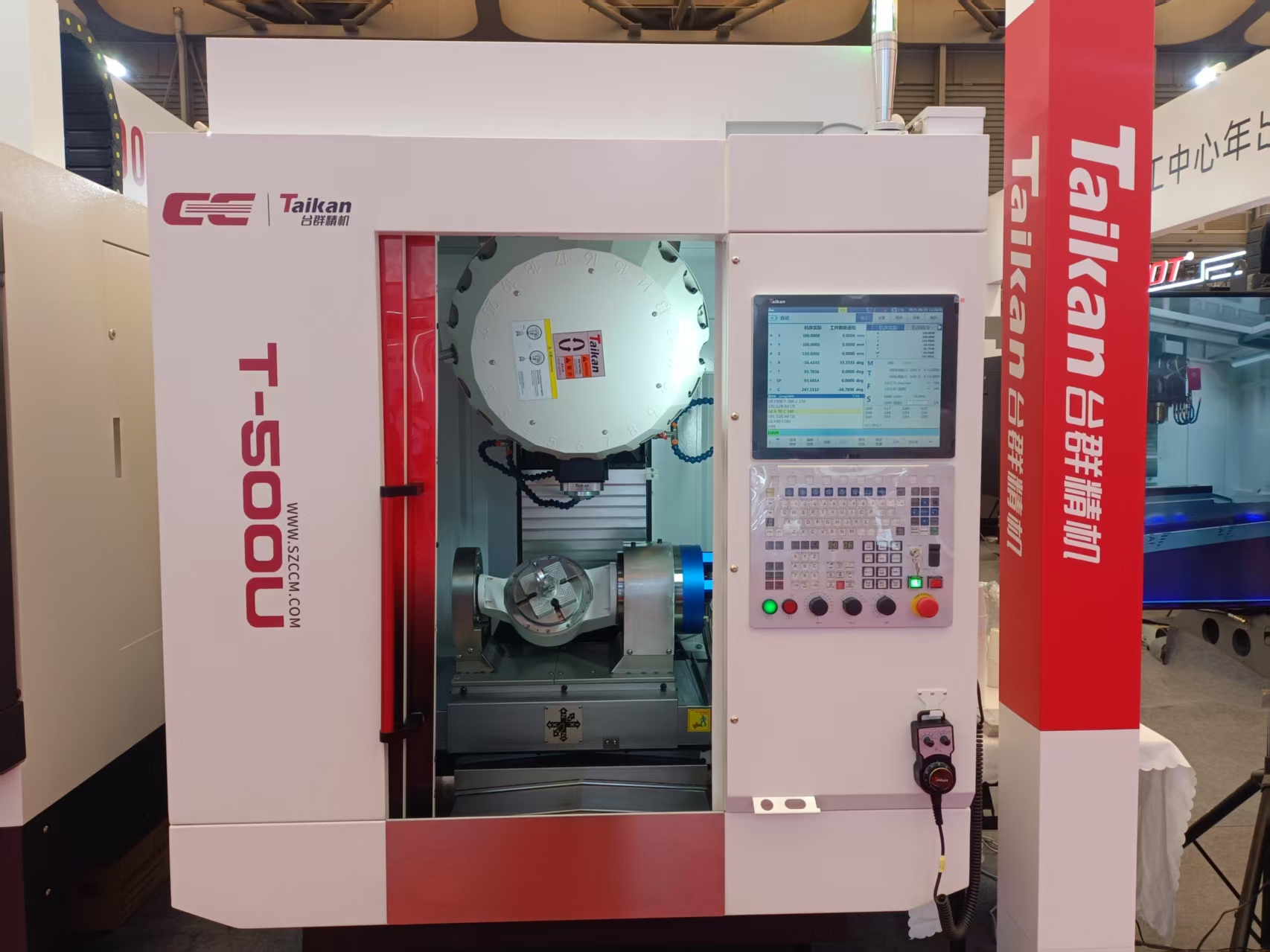 申博官网-相信品牌力量