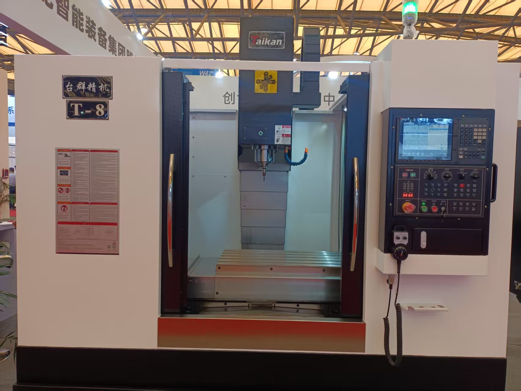 申博官网-相信品牌力量