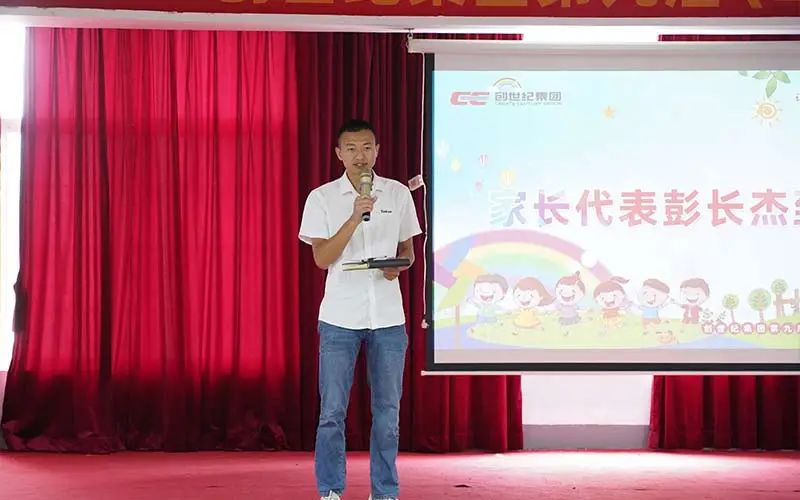 申博官网-相信品牌力量