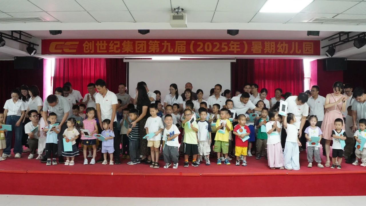 申博官网-相信品牌力量