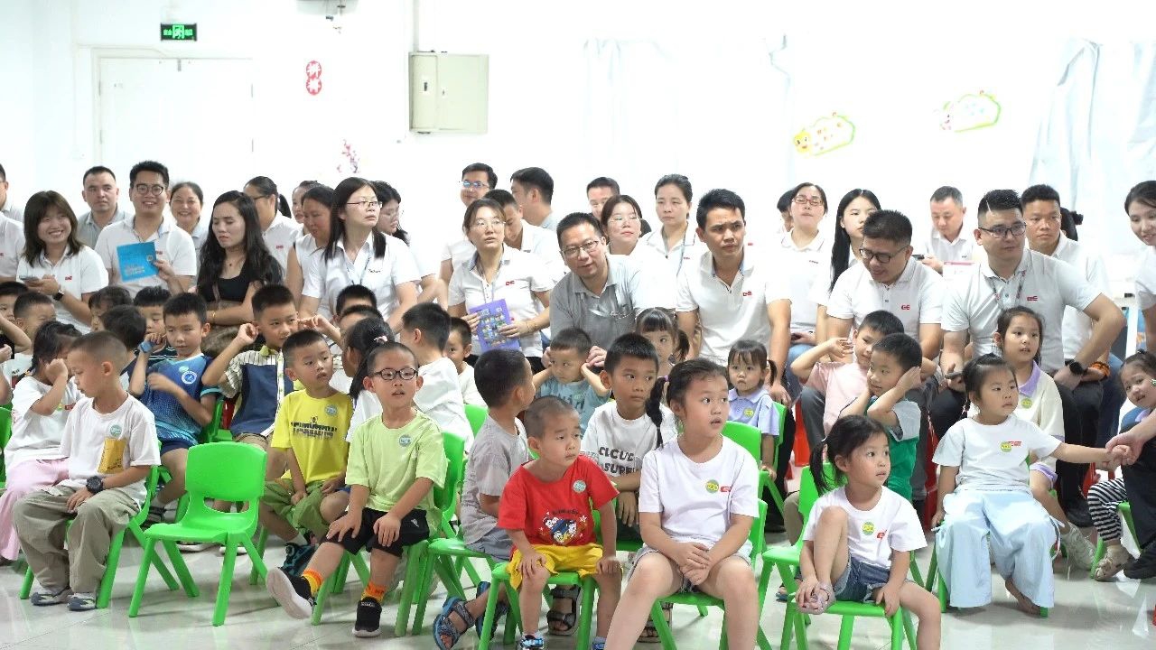 申博官网-相信品牌力量