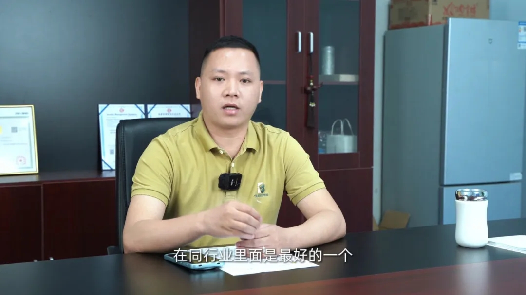 申博官网-相信品牌力量