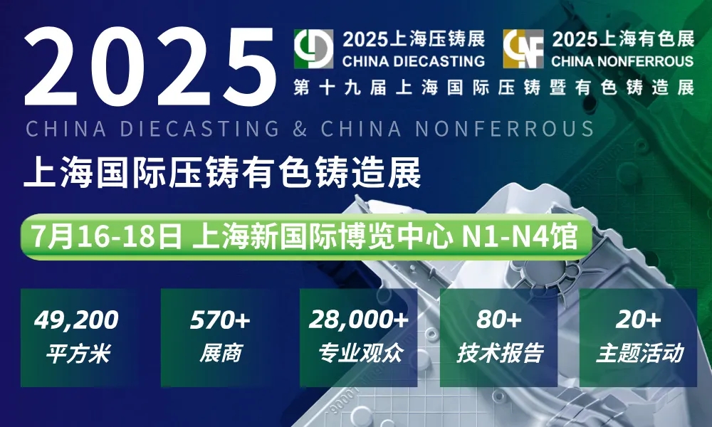 申博官网-相信品牌力量