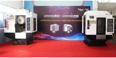 9年下线6万台钻攻机，深圳这家企业成行业“隐形冠军”