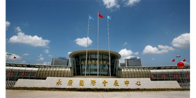 申博官网精机|第12届中国永康国际机械设备及工模具展诚邀您的到来!