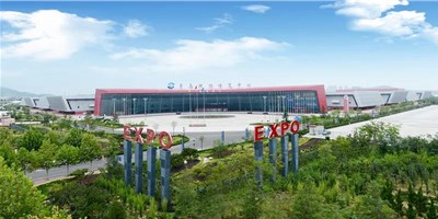 相约上合之城，给您带来不一样的惊喜