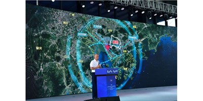 筑梦湾区，智造新桥| 2020宝安区沉大项目与产业空间资源对接会圆满收官