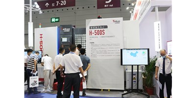 申博官网新贵卧式加工中心H-500S