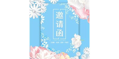 申博官网精机4月展会仍旧杰出纷呈，与您相约，不见不散