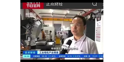 新需要带头新市场，创世纪受访央视正点财经