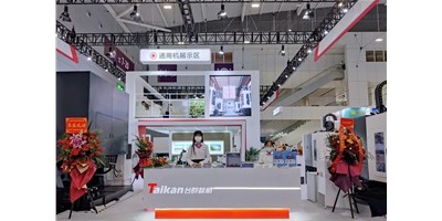 向新而生，全新启程 | 2022创世纪ITES深圳工业展收官！