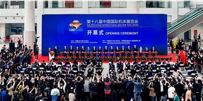 CIMT2023盛大开幕，创世纪在W4-B201等待您光临观展！