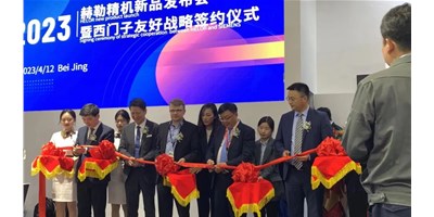 CIMT赫勒精机HQ5超燃出场，来这里见证机床行业“数智”升级！