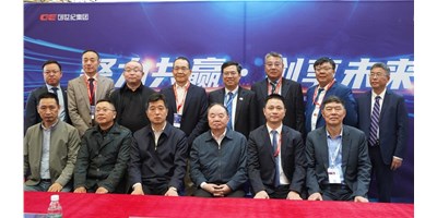 创世纪集团CCMT2024签署多项战术合作和谈，同谋机床产业新篇章