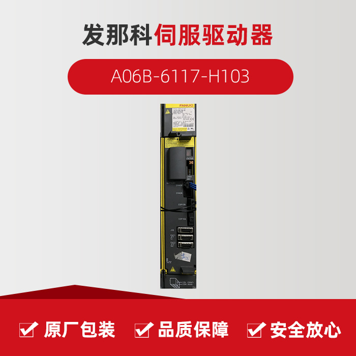 申博官网-相信品牌力量