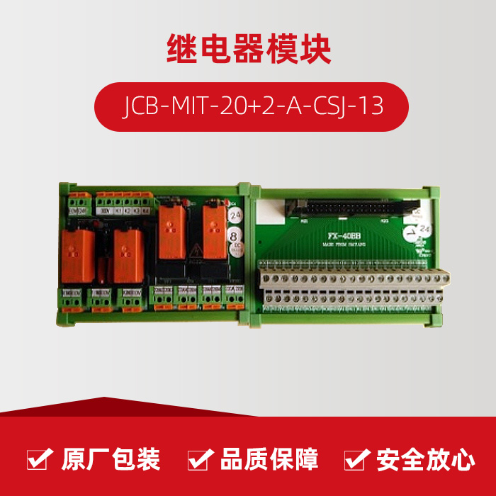申博官网-相信品牌力量
