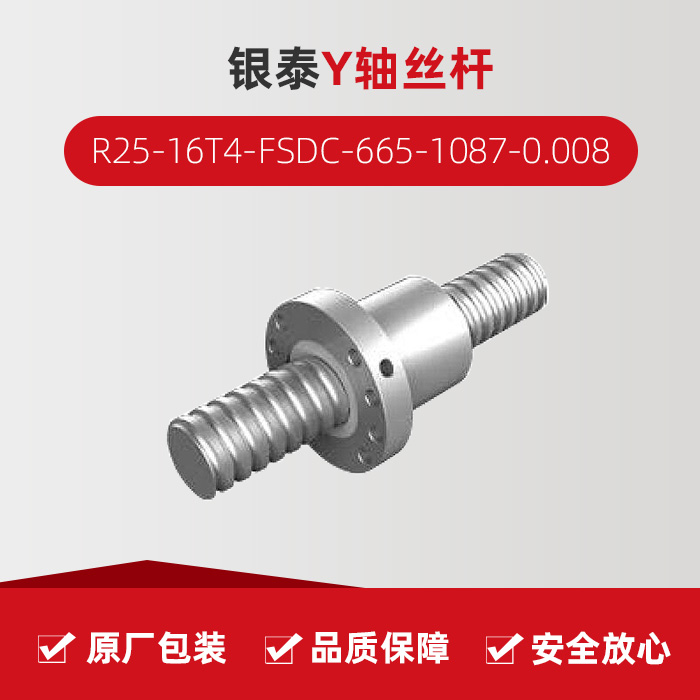 申博官网-相信品牌力量