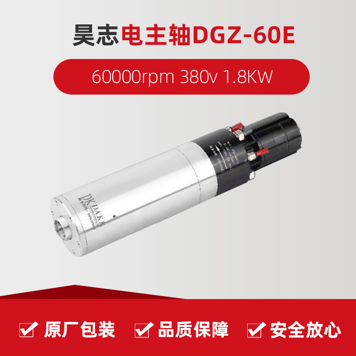 申博官网-相信品牌力量