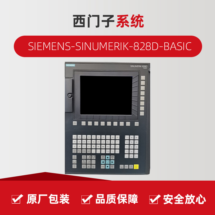 申博官网-相信品牌力量