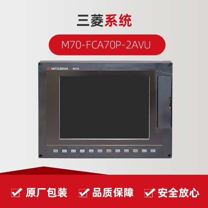 申博官网-相信品牌力量