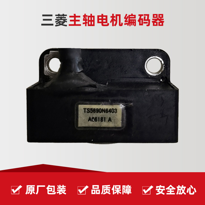 申博官网-相信品牌力量