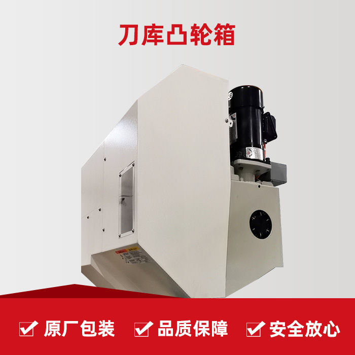 申博官网-相信品牌力量